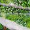Home and outdoor decoration synthetic cheap artificial vertical green grass wall E08 04B04