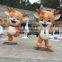 Playground Park Giant Cartoon Mascot Statue