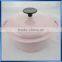 Manufactures of cookware enameled cast iron casserole