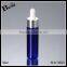 wholesale promotion cosmetic blue pet golden aluminum perfume essential oil beard oil 30ml plastic dropper bottle