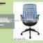 Simple in line executive chair, easy to move without noise drafting chair