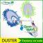 2015 new mini microfiber duster,cleaning car duster