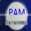 Making water retaining agent material nonionic polyacrylamide npam combined bentonite for soil protect
