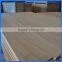 offer several grades paulownia jointed boards