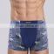 New Desgin Fashion Printing Men's Shorts Sexy Strong Men's Boxers Underwear