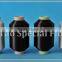 Low Melting Black Nylon Filament Yarn