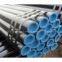 Supply Line Pipes for Oil, Gas, Water Pipeline With API SPEC 5L Gr.L450