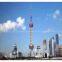 Broadcast tower
