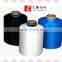 balck polyester dty 150/48 nim