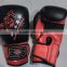 Leather Gel Boxing Gloves Fight,Punch Bag MMA Muay thai Grappling Pad Kick B