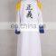 Fantasia Anime Lolita-High Quality One piece Aokiji Kuzan Navy Admiral Uniform Anime Cosplay Costume C0267