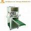 Pleat soap wrapping packaging machine | machine to cut the soap