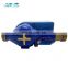 DN15 mm prepaid brass body water meter with lcd display