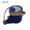 High performance 1 inch pulse output water  sensor meter brass