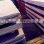 HARDOX400 steel supplier abrasion resistant steel plate NM400