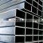 metal pipe ! ms galvanized square and rectangular tube / hot dipped galvanized square rectangular steel tube