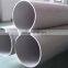 alloy hastelloy c276 tube B2,B3,C-276,C-4,C-22,C-59,C-2000,G-30,X