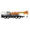 Used 70ton QY70V552 Truck Crane from Zoomlion