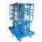 7LSJLII Shandong SevenLift 12m hydraulic electric adjustable aerial aluminium work platform