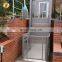 7LSJW Shandong SevenLift 250kg electric hydraulic wheelchair stairs lift platform for in house