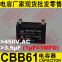 450V.AC 3.5uF±5% CBB61 capacitor for air conditioner
