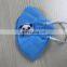 Pollution protection anti-odor nose breathing protection face mask