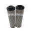 Pleated  stainless steel sintered fiber felt filter water filter cartridges L-853-M-5-V with 5 micron