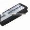 Deals car ram high quality engine air filters 28113-08000 for kia CERATO