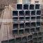 Made in china good quality carbon square pipe carbon steel tube