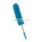 Long Handle Extendable microfibre Duster for Outdoor, Office, Home and Car