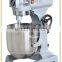 Kitchen Food Mixer/commercial Cake Mixers/kitchen Stand Food Mixer