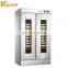 32 trays bread fermentation machine, Bakery Dough Proofer, Bread Baking Proofer