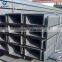SS400 JIS standard H iron beam/ H steel/ channel steel U type metal building material 75x40x4x7mm weight chart and price
