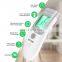 High Quality Reasonable Price factory Directly Supply Infrared Forehead Digital Thermometer Medical