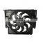 High Quality Auto Radiator Cooling Fan For BMW Series Supplier