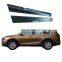 XT Car Running Board, Auto Electric Running Side Step For KIA KX7