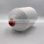 China Supplier Low shrinkage High Tenacity Filament polyester lines and sewing thread