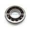 7311 BECBP Angular Contact Ball Bearing 7311BECBP