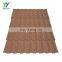 Multi Colors Blue Grey Green Brown Color Nosen Design Stone Coated Steel Roof Tile 0.3mm 0.35mm 0.4mm 0.5mm Metal Roofing Sheet