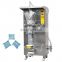 Best Selling Full Stainless Steel GJ-1000 Automatic Water Milk Pouch Sachet Bag Packing Filling Machine