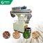 GEMCO factory price low cost 1-2 tons poultry pellet production feed mill designed ring die animal feed pellet machine