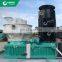 Gemco Machinery 5-6TPH automatic wood pellet line