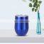 Colorful 12oz Stainless Steel Wine tumbler