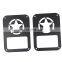 Freedom Star Black Tail Light Guards Covers For Jeep Wrangler JK & Unlimited