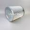 UTERS Replace HYUNDAI EVERDIGM black polyester fiber air filter element D-59033500