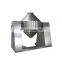 Double Cone Drying Machine Vacuum Cone SZG Model Low Temperature Rotary Industrial Vacuum Dryer