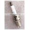 yuchai gas engine spark plug M2A00-3705002A