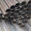 Ss Stainless Steel Pipe Used 300series Seamless Round Tube Pipes for railings