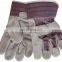 White Cotton Back Full Palm Working Leather Gloves