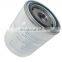 Suitable for mobile air compressor repair parts oil  separator 2205406509